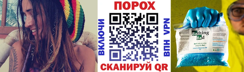 АМФ 97%  Знаменск 