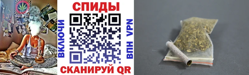 купить  сайты  MEGA ТОР  Бутират буратино  Знаменск 