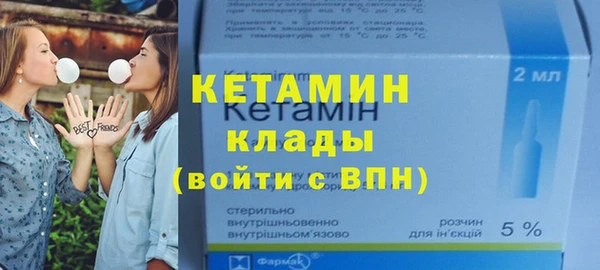 мефедрон мука Инсар
