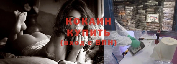 ECSTASY Аркадак