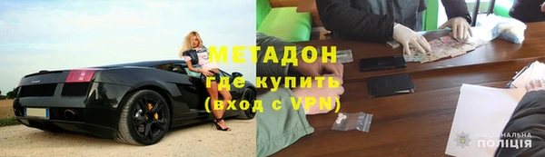 a pvp Инта