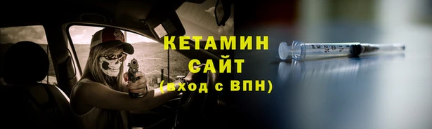 ECSTASY Аркадак