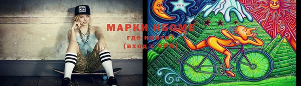 ECSTASY Аркадак