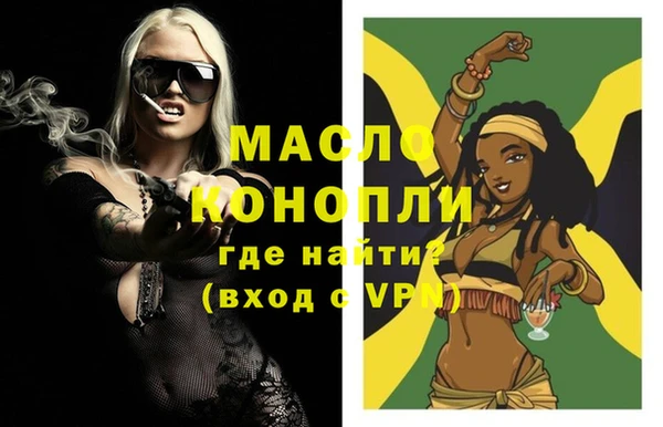 прущий лед Иннополис